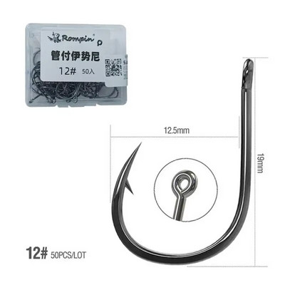 50/10KOM set udica za pecanje Bodljikave udice od visokougljičnog čelika za morsku opremu za slatkovodni ribolov Dodaci za ribolov