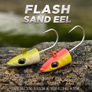 BLUX FLASH SAND EEL 14G/27G Soft Fishing Lure Tail Jig Head Hook Minnow Τεχνητό δόλωμα Saltwater Sea Bass Swimbait Tackle Ear