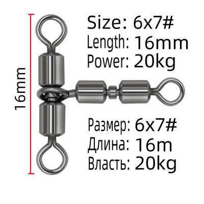 DNDYUJU 10gab Liela ātruma rotācijas dubultsavienotājs zivju āķis Sadalīta aukla Grozāmie Ritošie Grozāmie Grozāmie Makšķerēšanas piederumi Makšķerēšanas piederumi