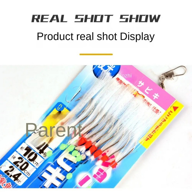 10 ΤΕΜ Σκουμπρί Αγκαθωτό Γάντζος Bass Cod Lures Sea Fishing Rigs Tackle Boat Fishing Hook with Thread Feather Σχοινί Sea Fishinhook
