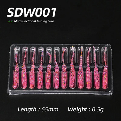 Ardea Soft Lure 55mm0.5g 12gab Mākslīgā silikona Small Bait Worm Swimbait Vobleris Jigging Slow Garneles Karpu Bass Makšķerēšanas piederumi