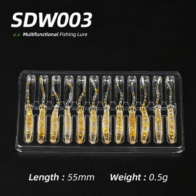 Ardea Soft Lure 55mm0.5g 12gab Mākslīgā silikona Small Bait Worm Swimbait Vobleris Jigging Slow Garneles Karpu Bass Makšķerēšanas piederumi