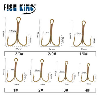 FISH KING 20 τμχ/Συσκευασία High Steel Carbon Lure Hook Treble Αναποδογυρισμένα Fishhooks Super Sharp Τριπλοί στρογγυλοί γάντζοι για μπάσα