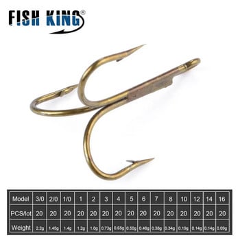 FISH KING 20 τμχ/Συσκευασία High Steel Carbon Lure Hook Treble Αναποδογυρισμένα Fishhooks Super Sharp Τριπλοί στρογγυλοί γάντζοι για μπάσα