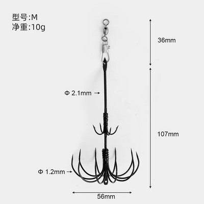 1Gb Divstāvu kalmāru āķis Kalmāru džigas jūras makšķerēšanai astoņkājis āķis kalmārs lietussargs āķis zvejas vilinājums Calamary ēsmas ķērāju rīki