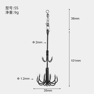 1Gb Divstāvu kalmāru āķis Kalmāru džigas jūras makšķerēšanai astoņkājis āķis kalmārs lietussargs āķis zvejas vilinājums Calamary ēsmas ķērāju rīki