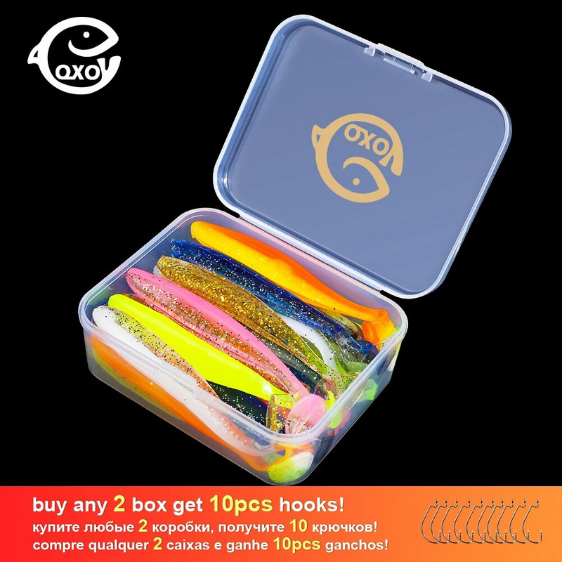 QXO kalapüügi pehme landi uss karbiga silikoonsöödaga Swimbait Streamer merepüügi lusikas 7 cm 10 cm vobleri komplekt