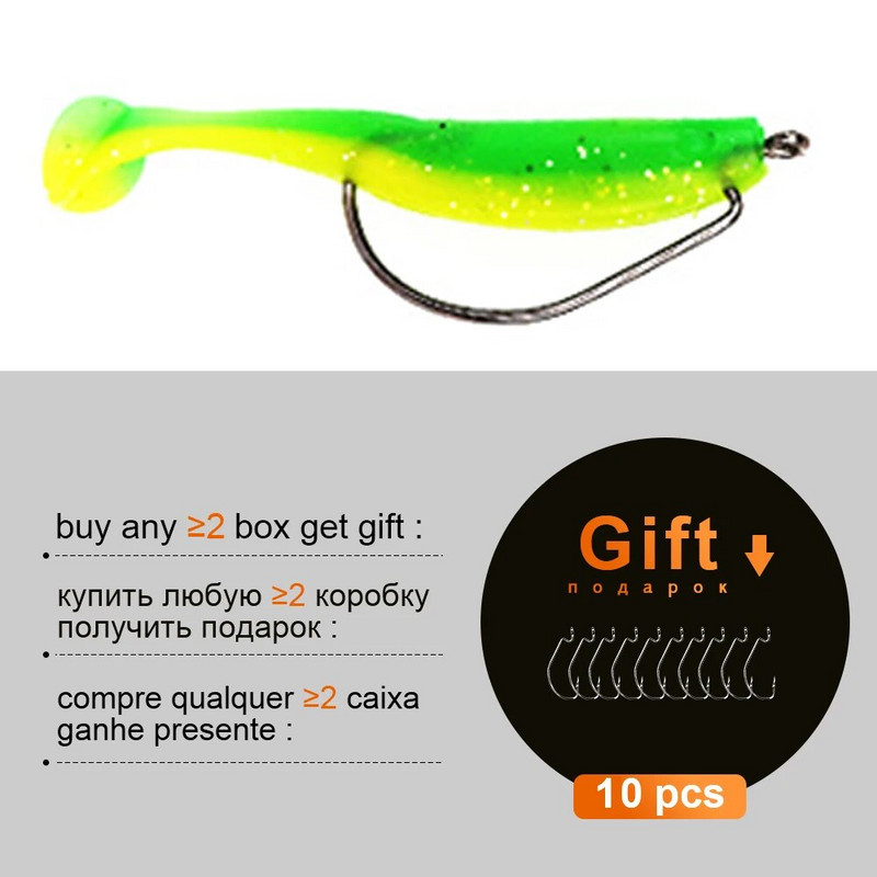 QXO kalapüügi pehme landi uss karbiga silikoonsöödaga Swimbait Streamer merepüügi lusikas 7 cm 10 cm vobleri komplekt