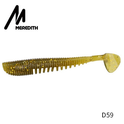 MEREDITH Awaruna Fishing Lures 8cm 9,5cm 13cm Τεχνητά Δολώματα Wobblers Soft Lures Shad Carp Silicone Fishing Soft Baits