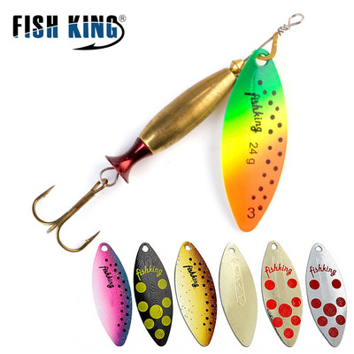 FISH KING Spinner Lure Bait Long Cast 18g 24g Spoon Lures pike Metal Fishing Lure Bass Hard Bait with Hooks