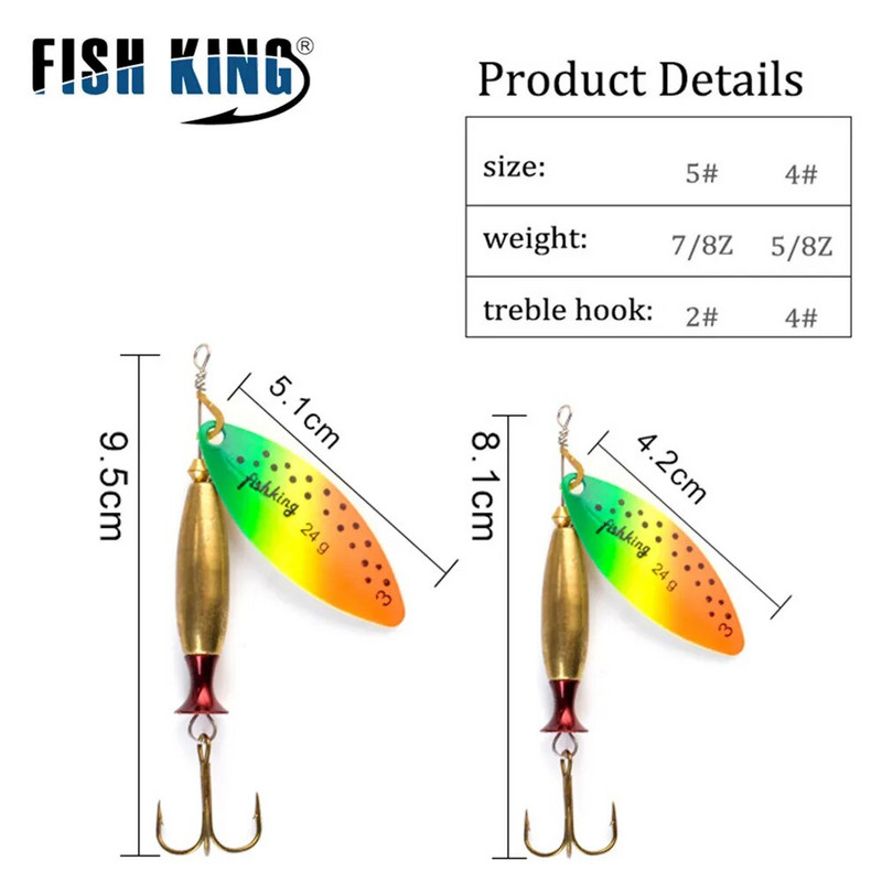 FISH KING Spinner Lure Bait Long Cast 18g 24g Spoon Lures līdakas Metāla zvejas māneklis Bass Hard Bait with Hooks