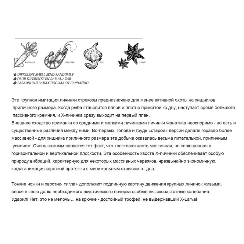 BEARKING Larva Soft Lures 50mm 75mm 100mm mākslīgie mānekļi Makšķerēšanas tārps Silikona Bass Pike Minnow Swimbait Jigging Plastmasas ēsmas