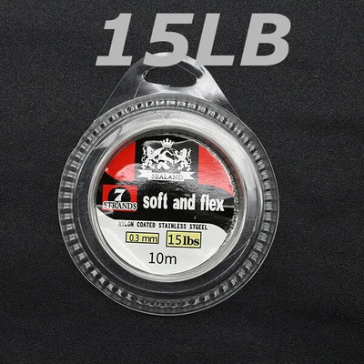 10M 7 Strands 5LB-200LB Nylon Coated Trace Wire Braided Steel Wire Leader Coating Jigging Fish Line Sea Fishing Rigs Αξεσουάρ