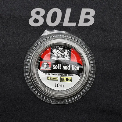 10M 7 Strands 5LB-200LB Nylon Coated Trace Wire Braided Steel Wire Leader Coating Jigging Fish Line Sea Fishing Rigs Αξεσουάρ