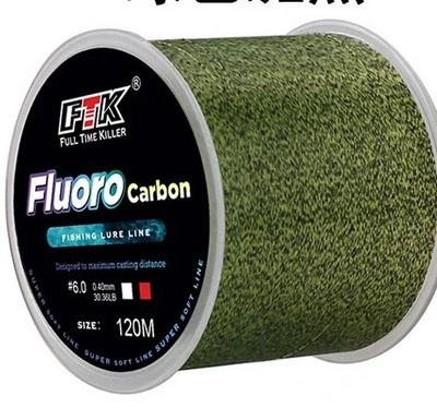 0.8-10/ 120M Original Japan Upgrade Braid Makšķerēšanas aukla Super Strong Multifilament PE Line Karpu makšķerēšanai Zivju virves aukla