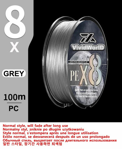 VWVIVIDWORLD 100% Colorfast 8 pinuma makšķerēšanas aukla daudzpavedienu līnija linha multifilamento 8 pavedieni PE 100m