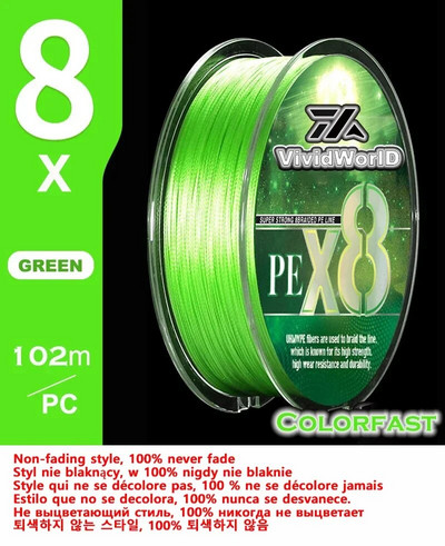 VWVIVIDWORLD 100% Colorfast 8 pinuma makšķerēšanas aukla daudzpavedienu līnija linha multifilamento 8 pavedieni PE 100m