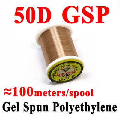 100 metri/spole 30D/50D GSP mušu saistīšanas PE vītne spēcīgākais mušu makšķerēšanas vītne Midge Nymph Dry&Wet Flies Foreļu makšķerēšanai