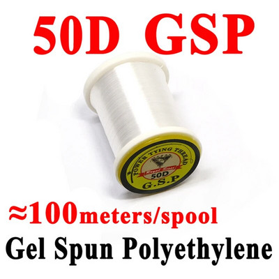 100 metri/spole 30D/50D GSP mušu saistīšanas PE vītne spēcīgākais mušu makšķerēšanas vītne Midge Nymph Dry&Wet Flies Foreļu makšķerēšanai
