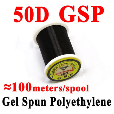 100 metri/spole 30D/50D GSP mušu saistīšanas PE vītne spēcīgākais mušu makšķerēšanas vītne Midge Nymph Dry&Wet Flies Foreļu makšķerēšanai