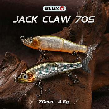 BLUX JACK CLAW 70S Joint Swimbait 70mm 4.6g Sinking Minnow Wobbler Риболовна примамка Изкуствена твърда примамка за щука бас пъстърва