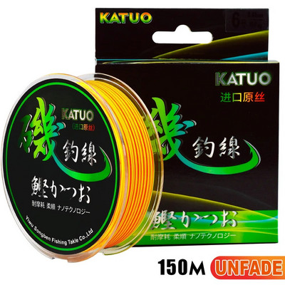 Linie de pescuit cu stâncă semi plutitoare 150M/500M 0.18MM-0.5MM 5.73LB-43.0LB Linie de nailon cu monofilament puternic Accesorii de pescuit la crap