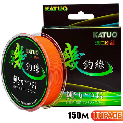 Linie de pescuit cu stâncă semi plutitoare 150M/500M 0.18MM-0.5MM 5.73LB-43.0LB Linie de nailon cu monofilament puternic Accesorii de pescuit la crap