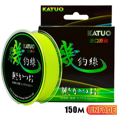 Linie de pescuit cu stâncă semi plutitoare 150M/500M 0.18MM-0.5MM 5.73LB-43.0LB Linie de nailon cu monofilament puternic Accesorii de pescuit la crap
