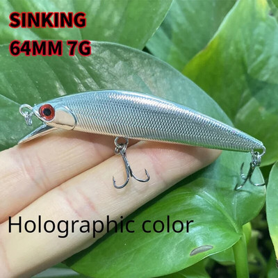 51 mm 52 mm 64 mm Mini tonući mamci za pecanje, Jerkbaits Peche Vobler s umjetnim mamcima za lov pastrve, bas šarana