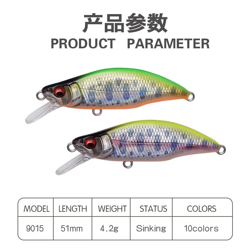 51mm 52mm 64mm Mini Sinking Minnow Fishing Lures Jerkbaits Peche