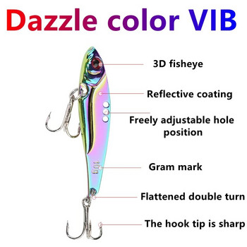 1 бр. Metal All Water Layer Long Throw Colorful Vibration VIB Sequin FishingArtificial Bass Bait Special Bait for Tremor Bait