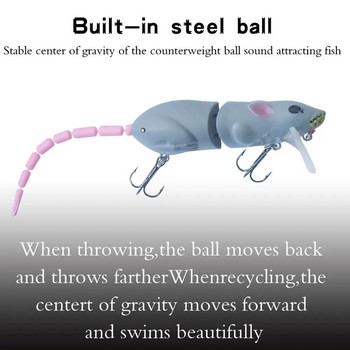 15,5cm Mouse Lure Τεχνητό Πλαστικό ποντίκι Fishing Lure Swimbait Rat Pike Bass Minnow Floatingbaits Αξεσουάρ ειδών ψαρέματος