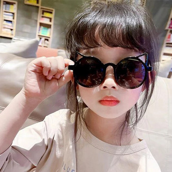 Κορίτσια Αγόρια χαριτωμένα ζωικά κινούμενα αυτιά γυαλιά ηλίου Υπαίθρια προστασία από τον ήλιο Παιδιά Lovely Vintage γυαλιά ηλίου Προστασία Classic Kids