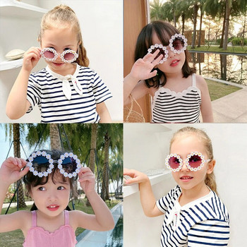Нови детски слънчеви очила Детски кръгли слънчеви очила с цветя Момичета Момчета Бебешки спортни сенници Очила UV400 Външни слънцезащитни очила