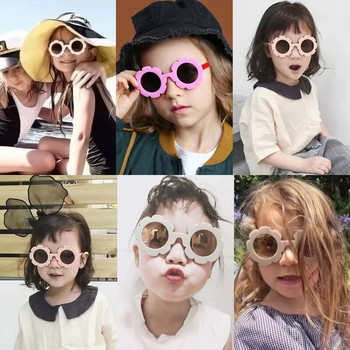 Нови детски слънчеви очила Детски кръгли слънчеви очила с цветя Момичета Момчета Бебешки спортни сенници Очила UV400 Външни слънцезащитни очила