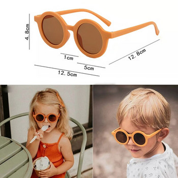 Παιδιά Αγόρι Κοριτσάκι Χαριτωμένο Λεοπάρ Διπλό Χρώμα Κινούμενα σχέδια Σχήμα αρκούδας Στρογγυλά γυαλιά ηλίου Παιδικά Vintage γυαλιά ηλίου UV400 Protection Classic