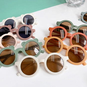 Деца, момче, момиче, сладък леопард, двоен цвят, карикатура, кръгли слънчеви очила във формата на мечка, детски ретро слънчеви очила UV400 защита, класически