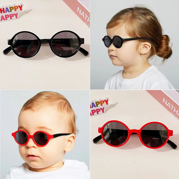 2023 Нови деца Сладък кариран панел Цветни кръгли UV400 слънчеви очила Бебешки момичета Външни слънцезащитни слънчеви очила Детски слънчеви очила