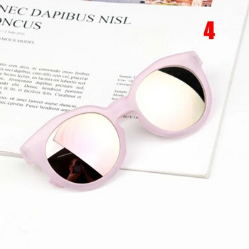 Παιδικά γυαλιά ηλίου Πολύχρωμος ανακλαστικός καθρέφτης Hot Sale για αγόρια κορίτσια Παιδιά Classic Retro Cute γυαλιά ηλίου Στρογγυλά γυαλιά UV400