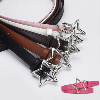 Детска пентаграма PU кожена лента за талията Детска регулируема метална звезда с отвори за катарама Колан Момичета Едноцветни дънки Презрамка за кръста