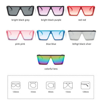 Υπερμεγέθη τετράγωνα παιδικά γυαλιά ηλίου για κορίτσια Baby Boys Festival Punk γυαλιά ηλίου UV400 Γυαλιά Παιδικά Oculos De Sol Masculino