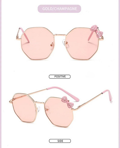 Trendikas mood poiste ja tüdrukute vibu metallist päikeseprillid B010 Polygon Trend laste päikeseprillid lastele välistingimustes kasutatavad UV400 prillid