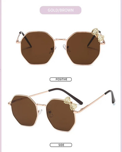 Trendikas mood poiste ja tüdrukute vibu metallist päikeseprillid B010 Polygon Trend laste päikeseprillid lastele välistingimustes kasutatavad UV400 prillid