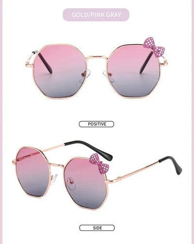 Trendikas mood poiste ja tüdrukute vibu metallist päikeseprillid B010 Polygon Trend laste päikeseprillid lastele välistingimustes kasutatavad UV400 prillid