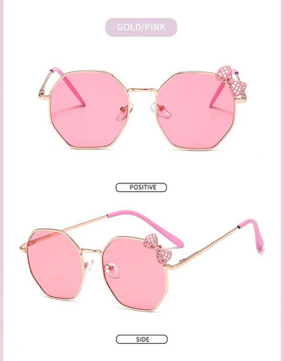 Trendikas mood poiste ja tüdrukute vibu metallist päikeseprillid B010 Polygon Trend laste päikeseprillid lastele välistingimustes kasutatavad UV400 prillid