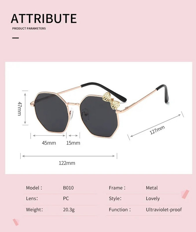 Trendikas mood poiste ja tüdrukute vibu metallist päikeseprillid B010 Polygon Trend laste päikeseprillid lastele välistingimustes kasutatavad UV400 prillid