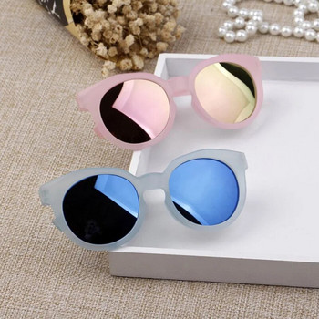 Zilead Детски слънчеви очила Цветно отразяващо огледало Горещи момчета Момичета Деца Деца Класически ретро сладки слънчеви очила Кръгли очила UV400