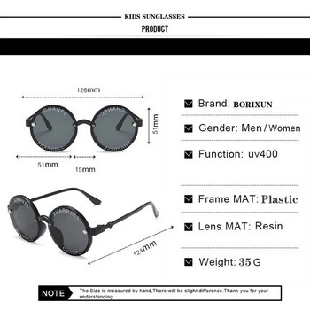 2024 Нова мода Огледало с кръгла рамка Детски слънчеви очила Пластмасови класически детски антирефлексни слънчеви очила Uv400