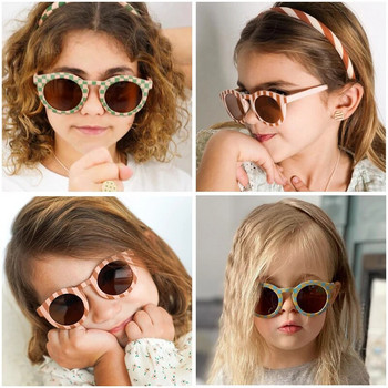 Деца Сладък кариран панел Цветни кръгли UV400 слънчеви очила Бебешки момичета Външни слънцезащитни слънчеви очила Детски очила за защита на очите