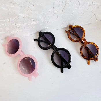 1 ΤΕΜ. 6 χρωμάτων Παιδικά γυαλιά ηλίου για παιδί για αγόρι κορίτσι Solid Leopard Fashion γυαλιά ηλίου Παιδικά γυαλιά ηλίου Γυαλιά παραλίας